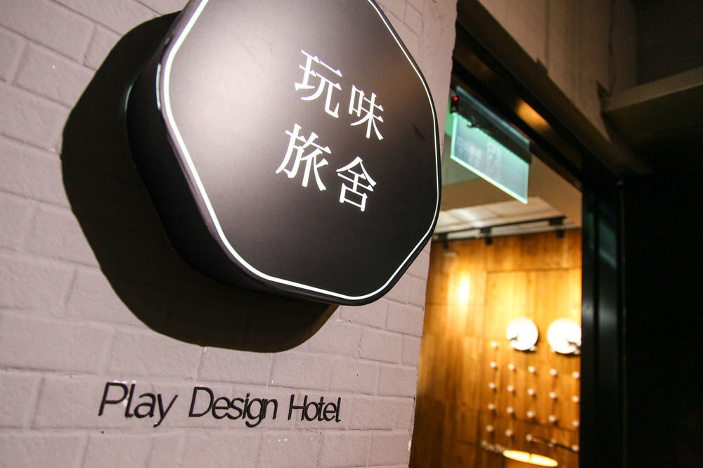 Hotel Play Design Tchaj-pej Exteriér fotografie